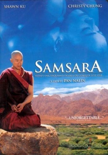 christy chung samsara. Christy Chung,