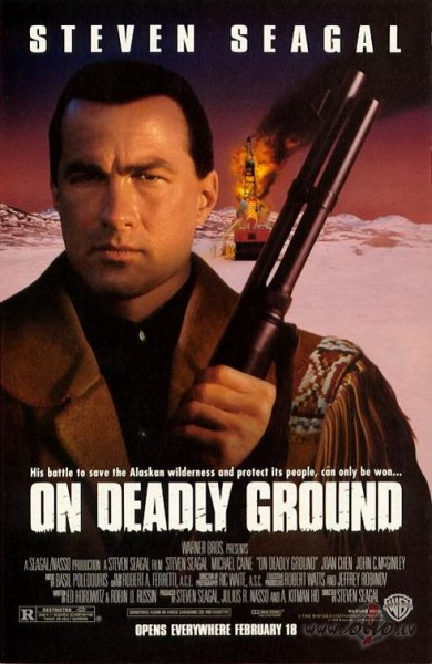 movies Award madman Nāves briesmās (On Deadly Ground) | Filmas oHo.lv